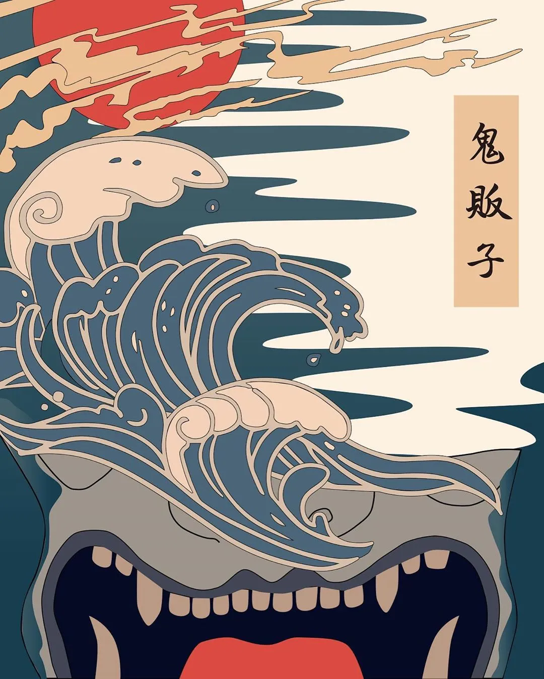 1599182060669272.webp