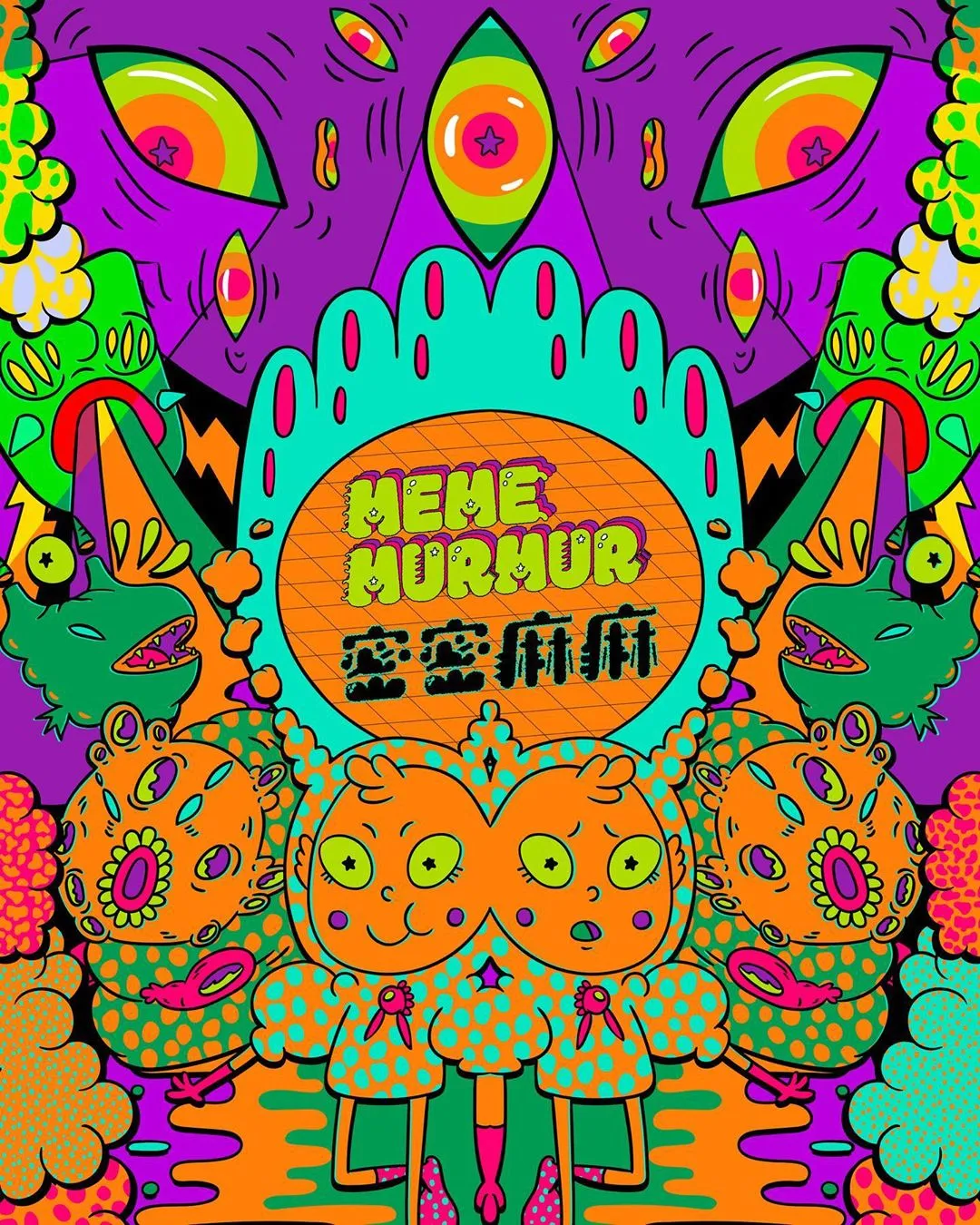 1599184789666934.webp