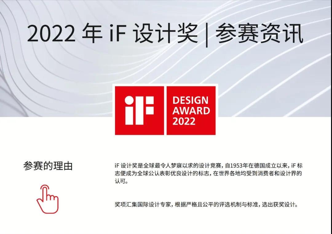 微信图片_20210802140648.jpg