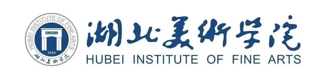 湖北美术学院.webp.jpg