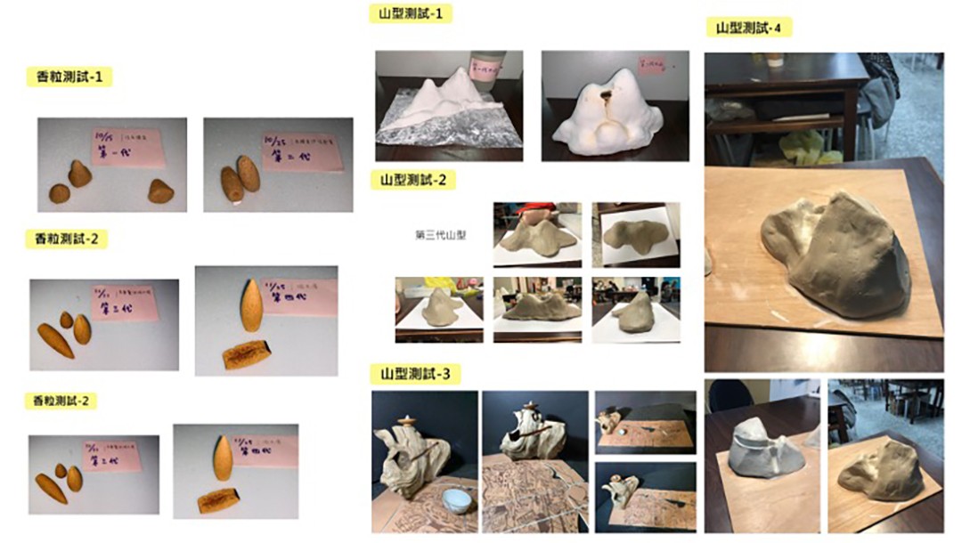 5問題解決-2.jpg