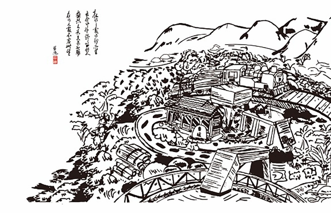 8文化意義-1.jpg