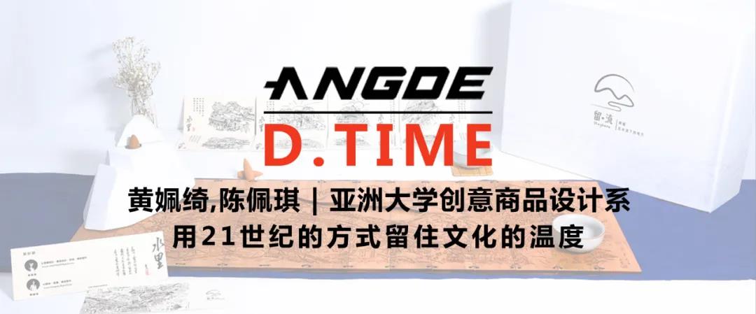 黄佩绮.jpg