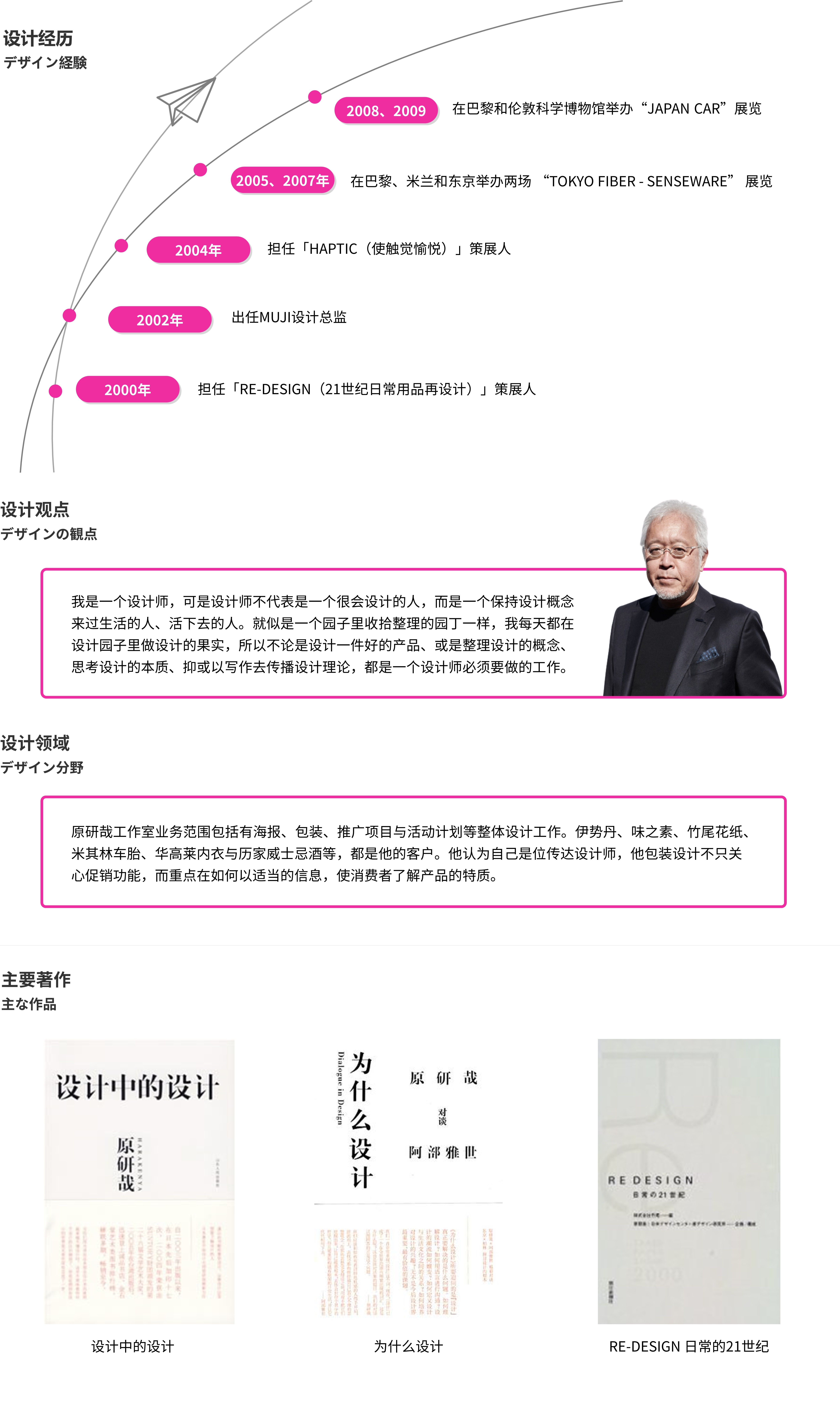 演示文稿1.jpg