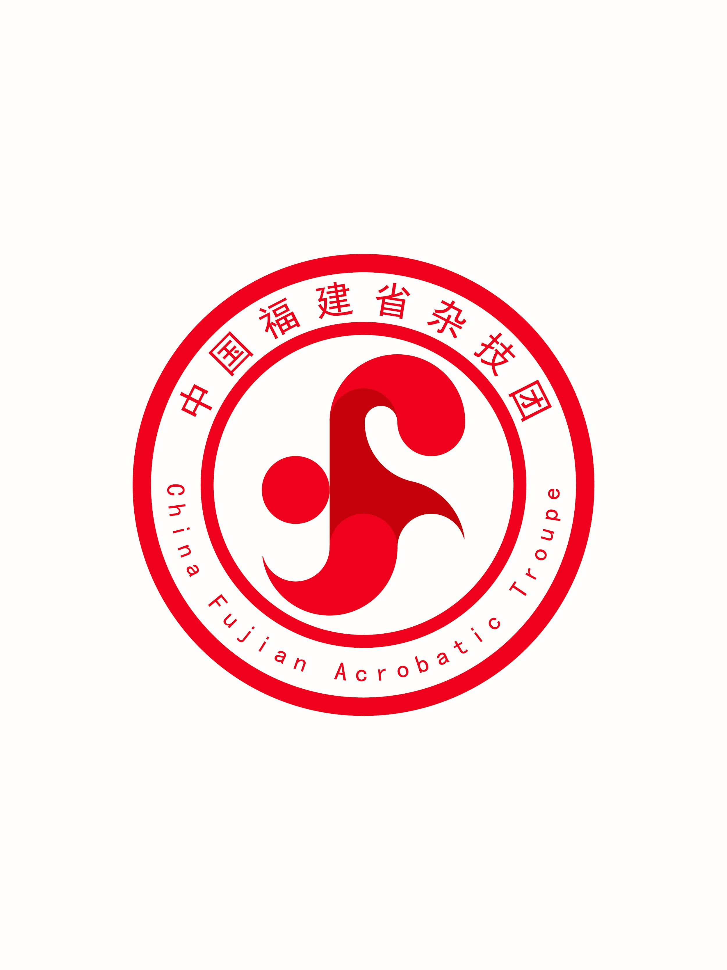 杂技团logo设计图片